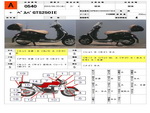 �������� �� ������ �������� Piaggio Vespa GTS250IE 2005 ���� 1